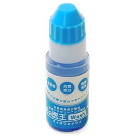 Bispa Ba-King Care Cleaning Goods
