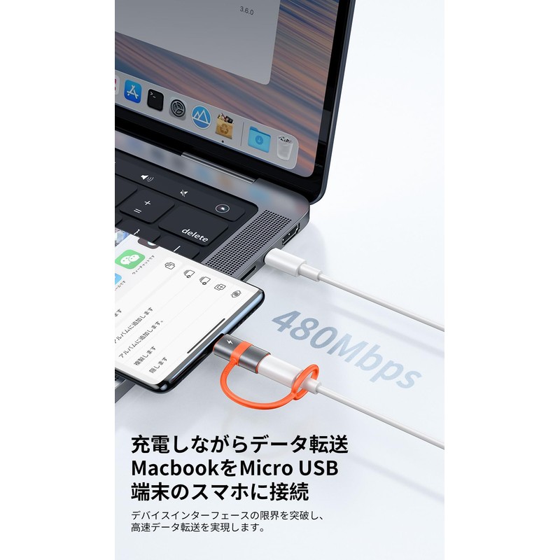 Mcdodo USB-C to Micro USB Adapter, Type-C to Micro USB