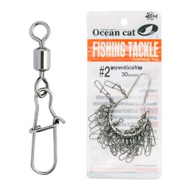 60-150 Pcs American Swivel with Duo Lock Pin Snap Black Nickel Fishing Snaps Kit Hooked Cross Snaps Stainless Steel Sea Fishing Tackle Hook Lure Connector Fishing Swivel Size 1#2#4#6#8# (#2, 60 pcs)