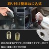 shymie Crystal Shift Knob Universal Bubble 20cm 200mm Octagon Foam