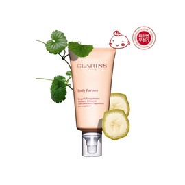 Clarins [Gift packaging] Expectant mom cream 175ml / [선물포장] 예비맘 크림 175ml