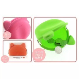 p+g design mimi Pochi Silicone Coin Purse Cat - Orange