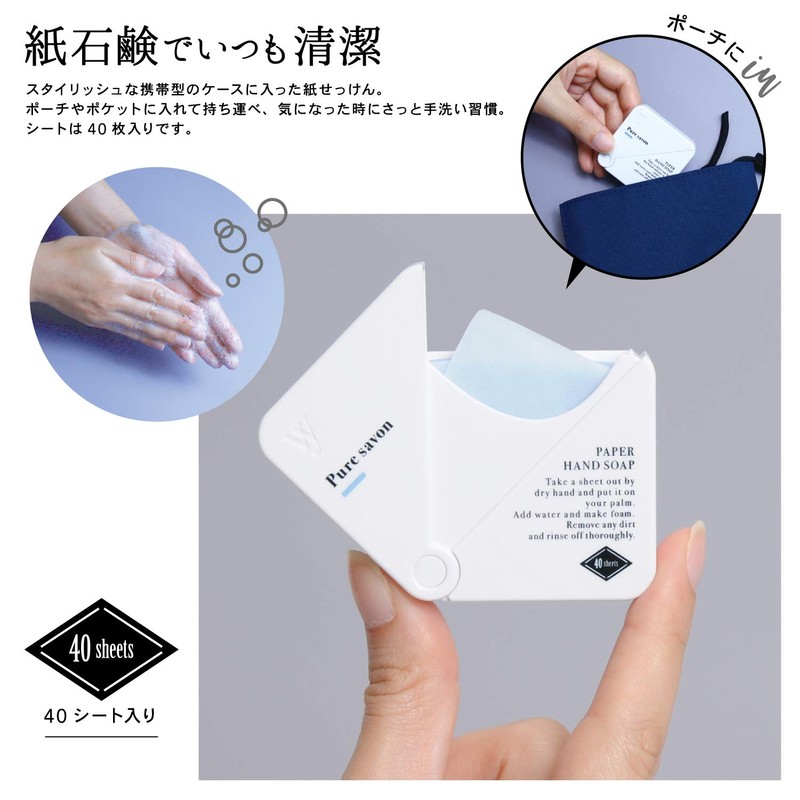 Nol Corporation OZ-WSN-1-2 Washney Paper Hand Soap, Pack of 40,