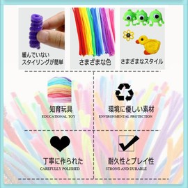 Craft Mall, Mall Flower, Craft Mall, Handmade Material, Skeleton Mall, Art, Crafts, Supplies, DIY Ornaments, 0.2 inches (6 mm), Approximately 100 Pieces (Colorful (10 Colors)