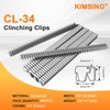 KIMSING CL-34 Galvanized Clinching Clips 960 PCS/Box Compatible with M85