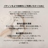 【Promo Shop】Static Electricity Removal Gadget Keychain Patinon Footprint Pattern 0.2