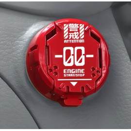 bubulu Engine Start Button Cover Push Start Protection Protector Key Cover Prevent Malfunction Car Accessories Fashionable Interior Dress Up Universal Type