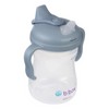 B.Box Spout Cup - 240mL Ocean
