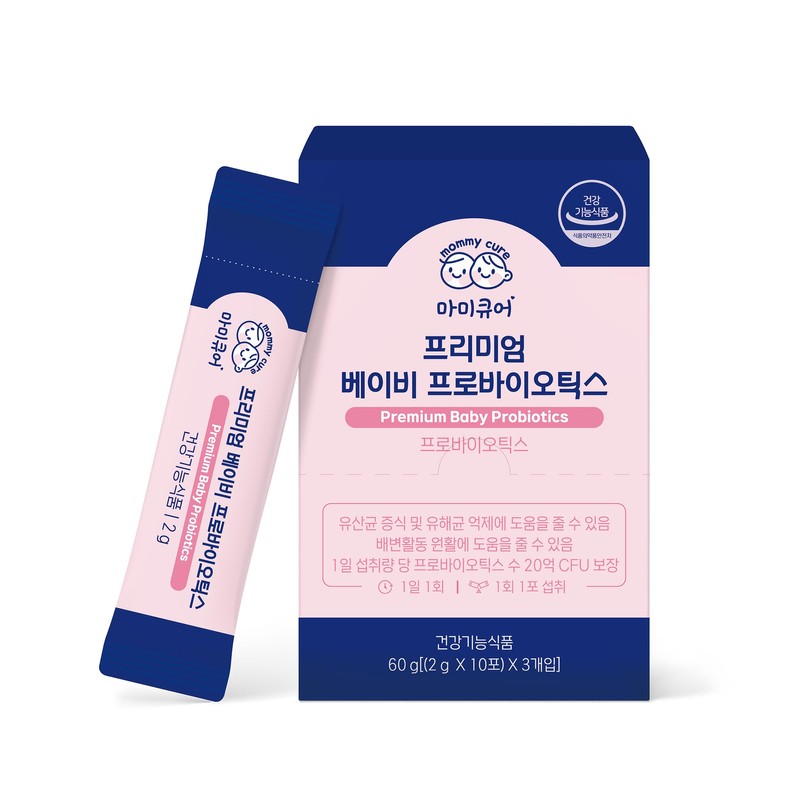 Mamicure Premium Baby Lactobacillus Probiotics Baby Doll Child Infant /