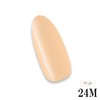 Color Gel Domestic Cosmetics Registered Gel Nail Matte Color 0.2