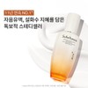 Sulwhasoo 공통자음유액EX 125ml Common Consonant Solution EX 125ml