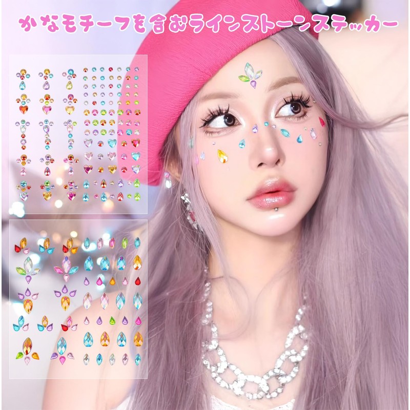 Mefeny Rhinestone Sticker Makeup Sticker Colorful Star Heart Teardrop Shaped