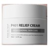 1 piece Eclat Dutin Relief Calamine Cream / 1개 에끌라뒤땅 릴리프 칼라민 크림