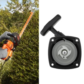 SG Store Pull Starter Replacement Compatible with Atika HB 60 N-201 HedgeTrimmer