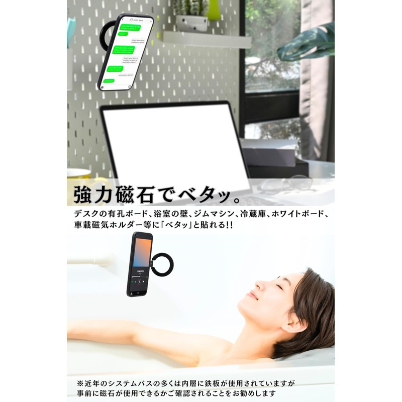 NOMAD DESK MagSafe Compatible Multi-functional Phone Ring Stand Two-sided Magnet