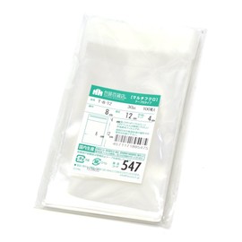 Sanho OPP Transparent Bag with Tape