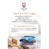Imabari Towel, Large Bath Towel, Approx. 27.6 x 55.1 inches