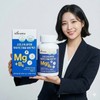 For nerve and muscle management, Power Magnesium 400 Max 120 tablets (1 bottle for 4 months) / 신경 근육 관리엔 파워 마그네슘 400 맥스 120정 4개월분 1통