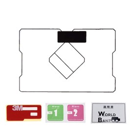 PL Insurance Integrated GPS 1 Piece Film Antenna for Car Navigation Systems, Terrestrial Digital Compatible, Toyota Carrozzeria Eclipse