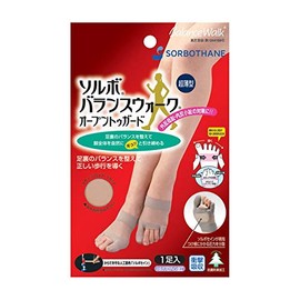 Sorbo Balance Walk Open Toe Guard, Bronze