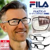 Enix SF3000R-10 +1.50 Reading Glass, Black and White