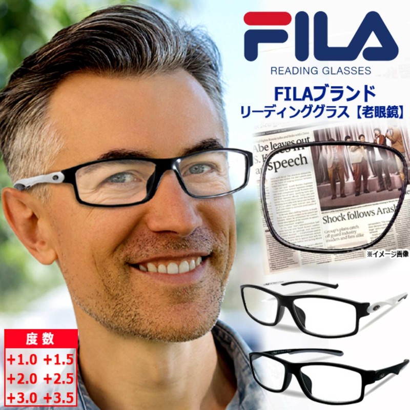 Enix SF3000R-10 +1.50 Reading Glass, Black and White