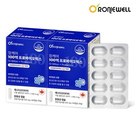 Ronywell Gut Care 10 Billion CFU Probiotics 500mg 60 Capsules / 로니웰 장케어 100억 프로바이오틱스 500mg x 60캡슐