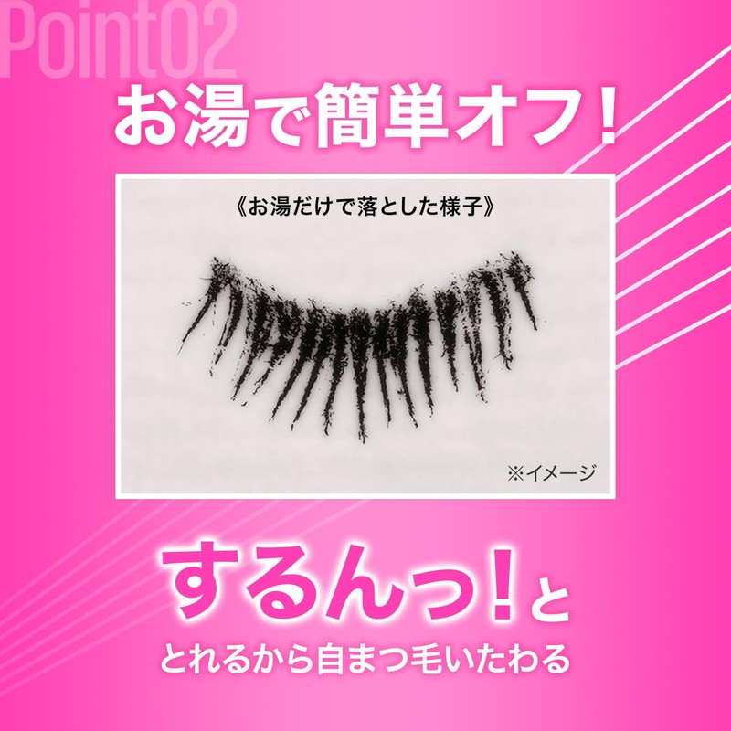 Maybelline MAYBELLINE Mascara, Remove with Hot Water, Lashionista N 01,