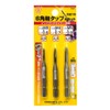 Onishi Kogyo Hexagonal Shaft Tap (NO.28) A Set, Set of