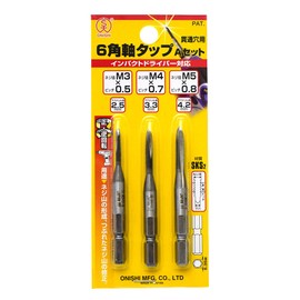 Onishi Kogyo Hexagonal Shaft Tap (NO.28) A Set, Set of 3 (M3/M4/M5)