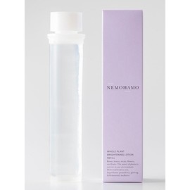 NEMOHAMO Brightening Lotion Refill, 4.2 fl oz (120 ml)