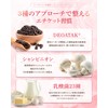 【Drinking Perfume High-Grade Rose Scent】 BIFIRAL Rose Supplement Brilliant Rose