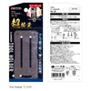 Takagi THA-7B Aluminum Tool Holder, Ratchet Slot, Includes 2 Spacers,