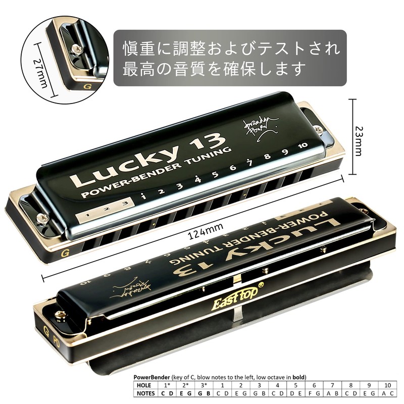 East top Harmonica Blues Harmonica 13 Holes Gateri Jazz Expert