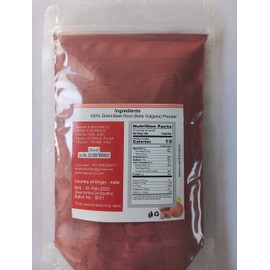Yauvanya Beetroot Powder - 100 gms | Nutritious | Fiber-rich | For shakes, smoothies, cakes, muffins,icecreams | Foodcolor