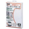 TRUSCO TWG-M Working Guard, For Waist, M Size