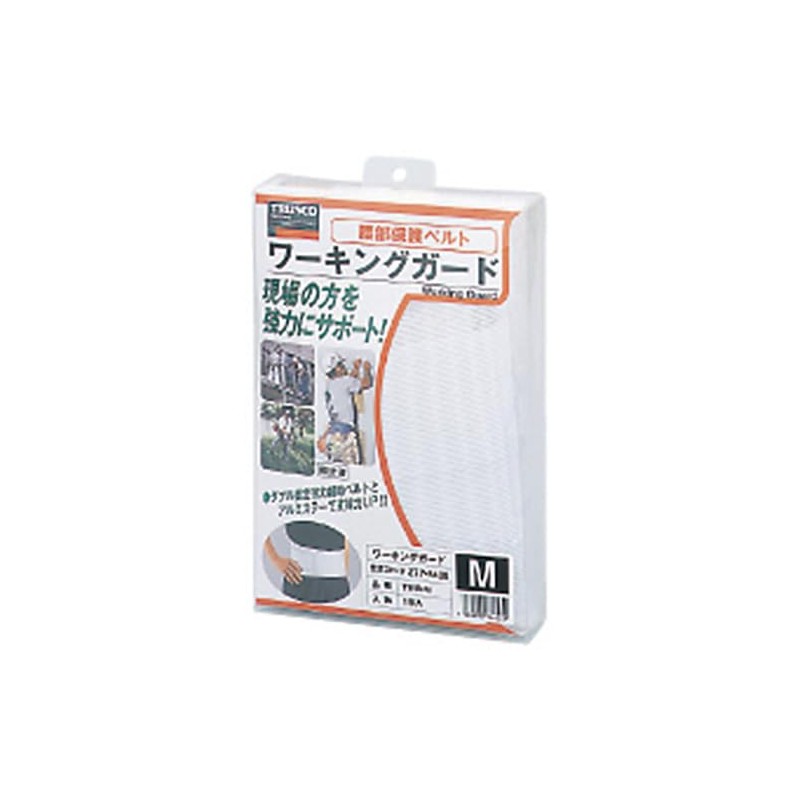 TRUSCO TWG-M Working Guard, For Waist, M Size