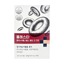 Now Care Cholesterol, cholesterol and blood pressure simultaneous care for 4 months / 콜레스타 콜레스테롤 혈압 동시케어 4개월분