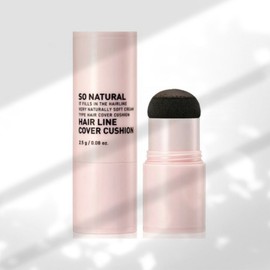 So Natural Hair Line Cover Cushion, 1 Piece, Light Brown / 쏘내추럴 헤어 라인 커버 쿠션, 1개, 라이트브라운