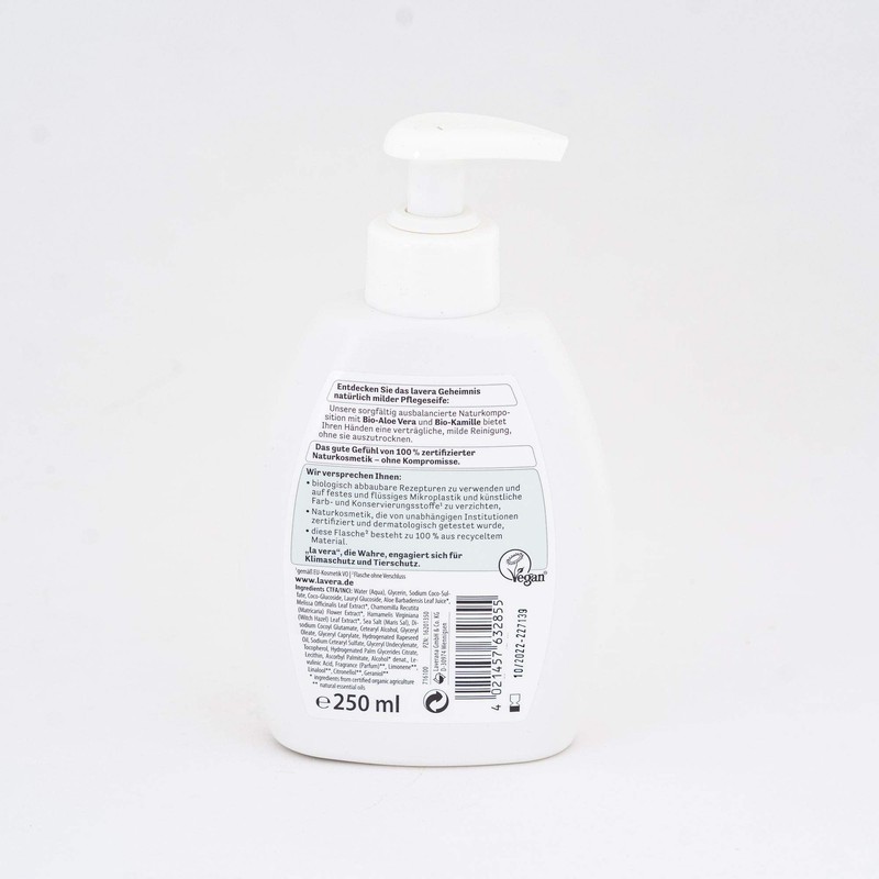 Lavera Basis Sensitive Mild Care Soap 250 ml