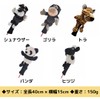 Boscogno Golf Headcover Driver DR Animal Long Neck Plush Character