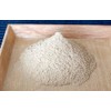 [100% Domestic] Burdock Skin Powder, 2.5 oz (70 g) x