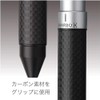 Zebra SB23-GZ24-MGZ Sharbo X CB8 Limited Godzilla Axis Handle Mechagodzilla