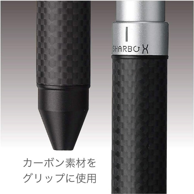 Zebra SB23-GZ24-MGZ Sharbo X CB8 Limited Godzilla Axis Handle Mechagodzilla