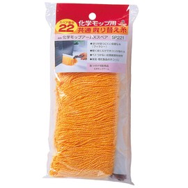 AZUMA INDUSTRIAL AZUMA MOP Chemical Mop Arm X Spare Wipe Width: Approx. 12.8 inches (32.5 cm), Simply wipe it lightly to remove dust. Replacement thread for arm type SP221