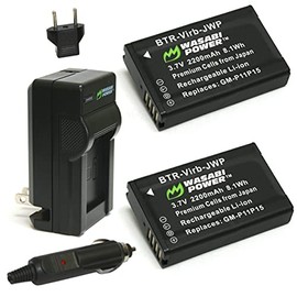 Wasabi Power Battery (2-Pack) and Charger for Garmin 010-11654-03 and Garmin Alpha, Montana 600, Montana 600t, Montana 650, Montana 650t, Monterra, VIRB, VIRB Elite