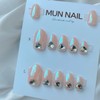 MunNail Mermaid Heart - Square / MunNail 머메이드 하트 -