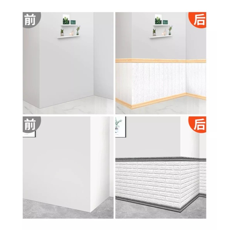 LH_DECOR 3 Cenefas Moldura Zoclo Decorativo Pared Vinilo Autoadhesivo
