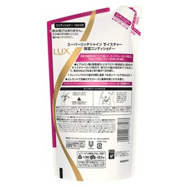 lux moisture moisturizing conditioner refill 330g