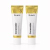 Dr. Jart Ceramidin Ultra Moisturizing Cream 50ml 2pcs / 닥터자르트 세라마이딘 울트라 모이스처 라이징 크림 50ml 2개